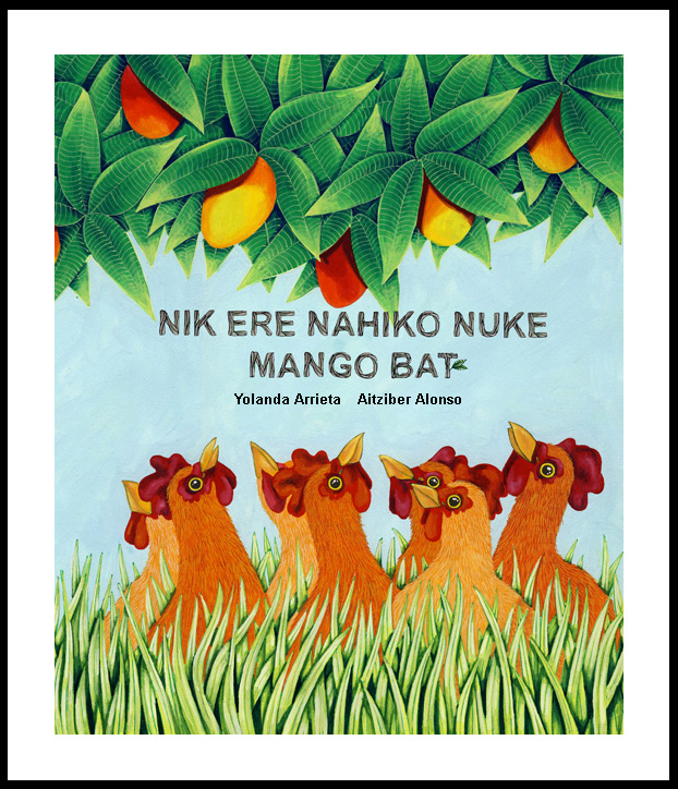 NIK ERE NAHIKO NUKE MANGO BAT